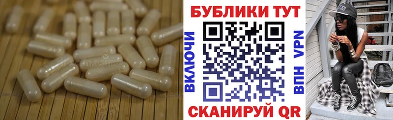 купить  сайты  Северодвинск  Ecstasy XTC 