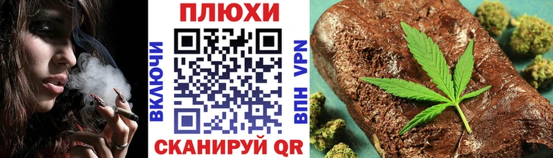 где найти   ОМГ ОМГ вход  ГАШ индика сатива  Северодвинск 