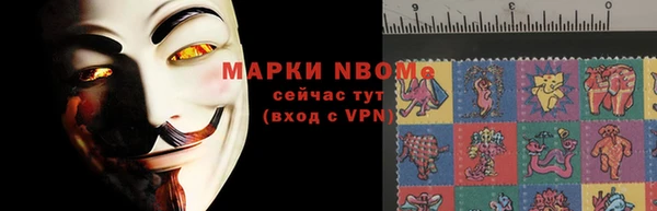 а пвп мука Елабуга