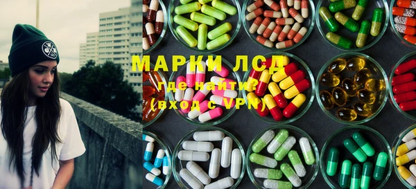 а пвп мука Елабуга