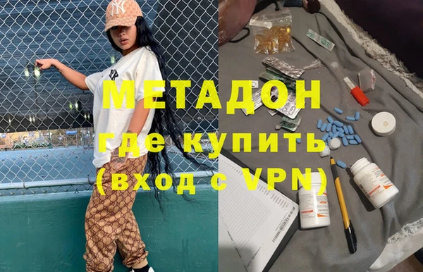 а пвп мука Елабуга