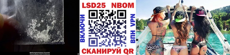 ЛСД экстази кислота blacksprut как войти Северодвинск цены наркотик